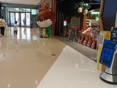 -三只松鼠(正弘城店)