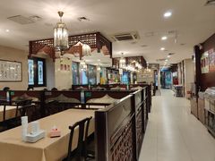 -清真·安乐园火锅(王府大街店)