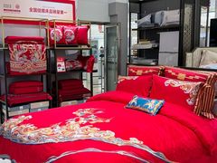 -乐天百货(环球中心店)