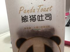 -爱达乐面包生日蛋糕(泛悦国际店)
