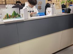 -潘家园桥国际眼镜城