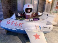 -和平菓局(王府井店)