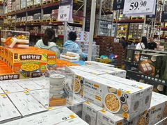 -山姆会员商店(亦庄创意生活广场店)