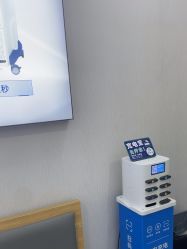 -青岛诺德医学美容医院