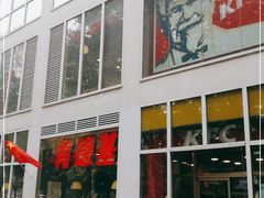 -肯德基(建外SOHO店)
