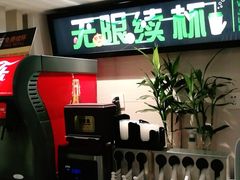 -魏家凉皮(西安秋林宏业商厦店)