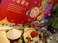 -索菲特银河锦厨自助餐(山西路店)