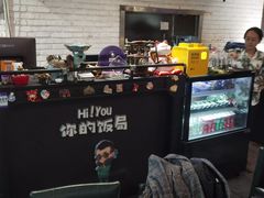 -Hi YOU你的饭局泰餐厅(雍和宫店)