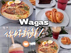 -Wagas沃歌斯(合生汇店)