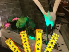 -老宁波1381餐厅(桃源中路店)