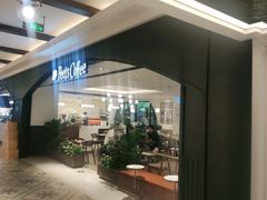 -杭州大厦LSE城市生活超市(杭州大厦店)