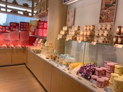 -好利来(八角店)