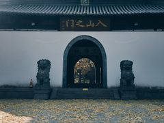 -狼山风景名胜区