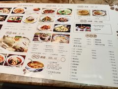 -小六汤包砂煲菜(文景路店)