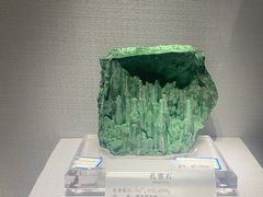 -湖南省地质博物馆