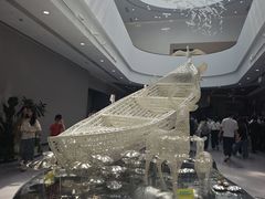 -中国湿地博物馆