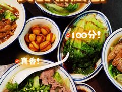 -左记港食(融科天城店)