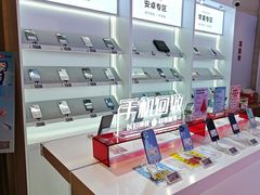 -转转二手回收(新城吾悦广场店)
