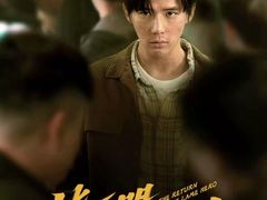 -飞扬影城(正佳IMAX店)