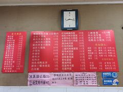 -上海特色小笼店(铁岭路90弄小区店)