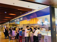 门面-喜茶(上海正大广场店)