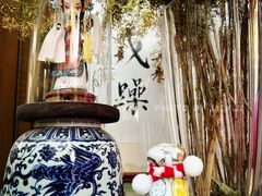 -点绛唇(鼓楼店)