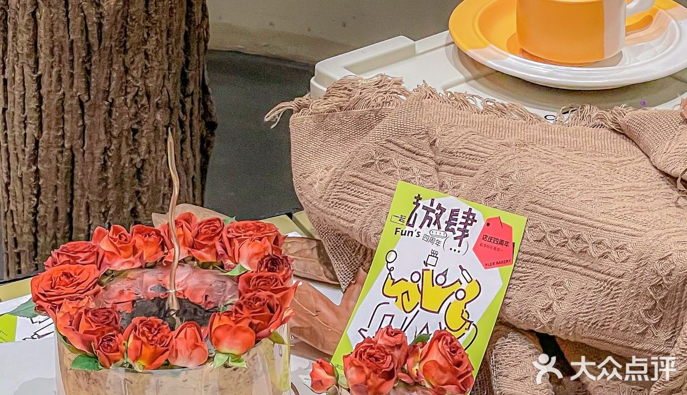 感恩节必备仪式感满满的🥀落日保加利亚蛋糕