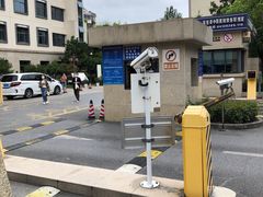-嘉善县中医医院
