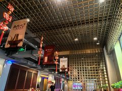 -南门四季铜锅涮肉(大屯·北苑店)