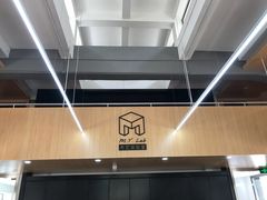 -五月木作·DIY木作文创体验店(北京路店)
