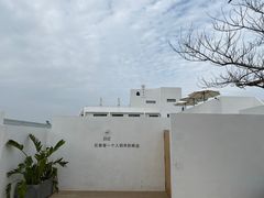 -海岛日记(养马岛店)