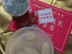 -老孙家饭庄·非遗(东关店)