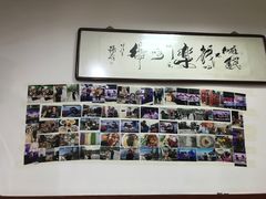 -大姨捞面(新安花园店)