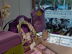 -GANSO元祖食品(大市口店)