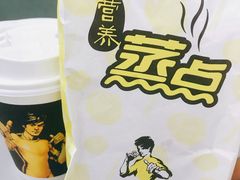 -真功夫(彩田路店)