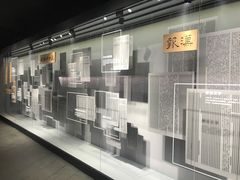 -张之洞与武汉博物馆