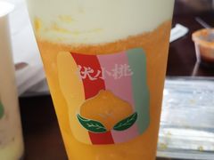 -伏小桃(雁塔MOMOPARK店)