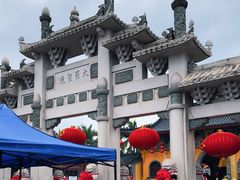 -海南文笔峰盘古文化旅游区