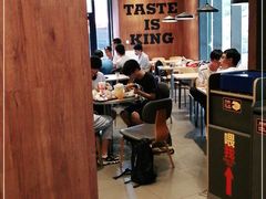 用餐区-汉堡王(徐汇绿地缤纷店)