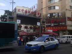 -正宁路小吃夜市