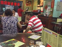 星记肠粉王(福华店)-昇记肠粉王(福华路店)
