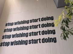 -M Stand(南京新街口金鹰店)