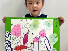-尼莫儿童美术(三阳路融科天城校区)