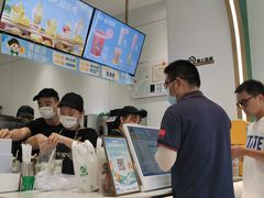 -益禾堂(万达金街店)