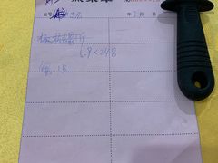 -蚝专家(北滘店)