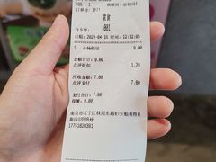 -砂之船奥莱(南京江宁店)