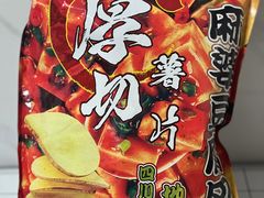 -盒马鲜生(189购物中心店)