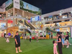 -首创奥特莱斯(北京店)