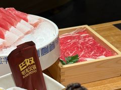 -巴奴毛肚火锅概念餐厅