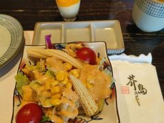 -芥岛(河北大街店)
